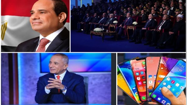 اخبار التوك شو