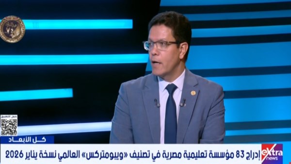 رئيس جامعة بنها 