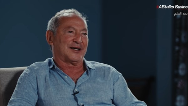 سميح ساويرس 