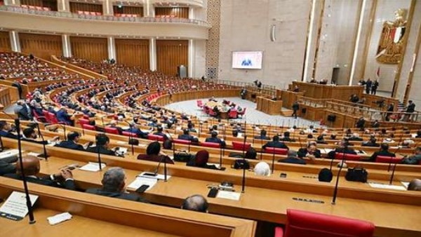 مجلس النواب 