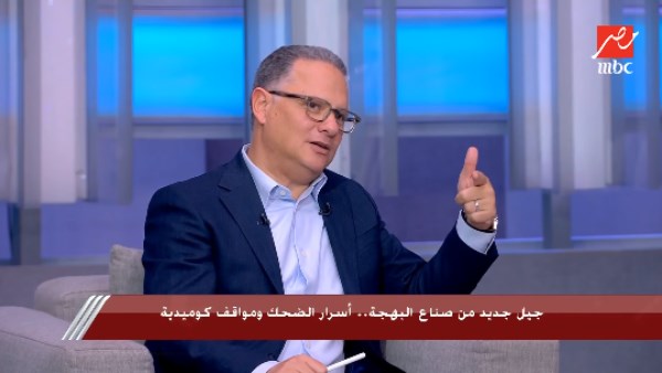  الإعلامي شريف عامر 