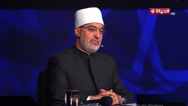 مفتي الجمهورية 