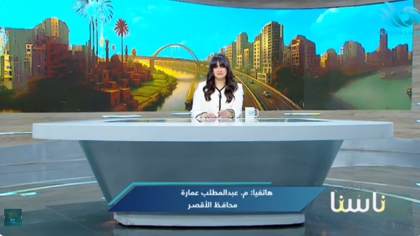  المهندس عبدالمطلب عمارة