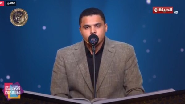 محمد محمد كامل