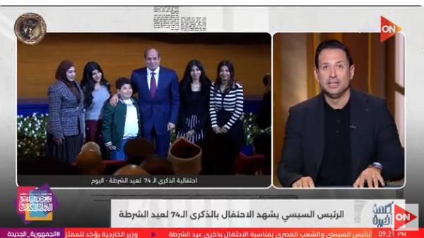  النائبة مروة توفيق