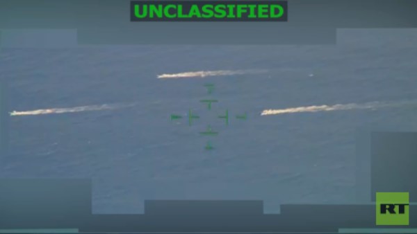 استهداف أمريكي لسفن تهريب مخدرات 