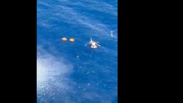 مروحية تهبط اضطراريا