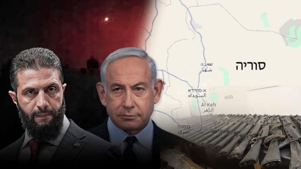 نتنياهو و أحمد الشرع 