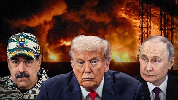 بوتين و ترامب و مادورو