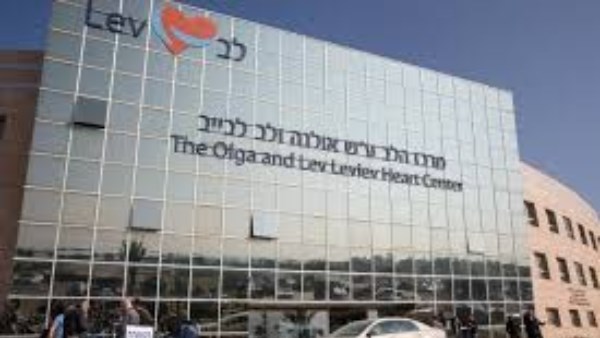 مستشفى في إسرائيل 