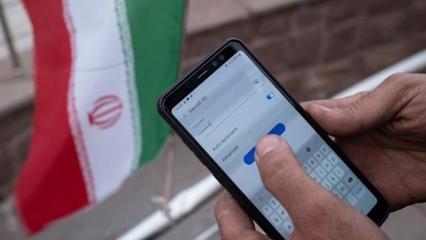 الانترنت في  إيران 