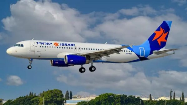 طائرة إيرباص إسرائيلية 