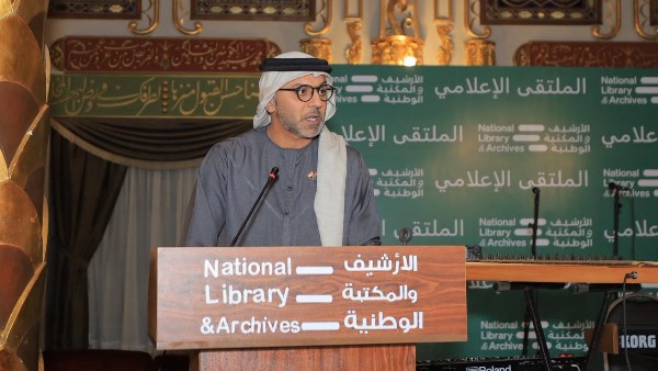 سفير دولة الإمارات 