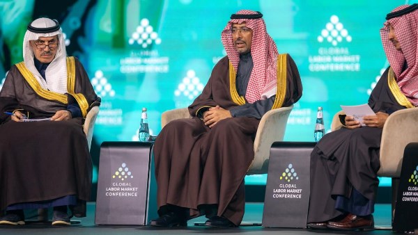 جانب من الجلسة 