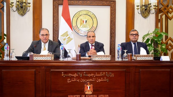 جانب من الاجتماع 