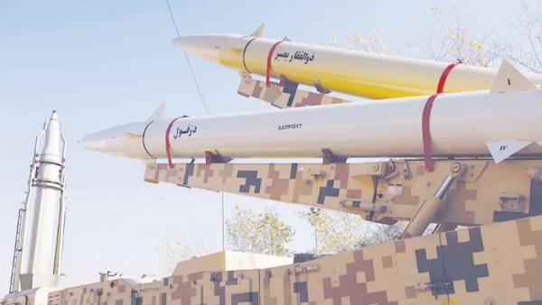 صواريخ إيرانية 