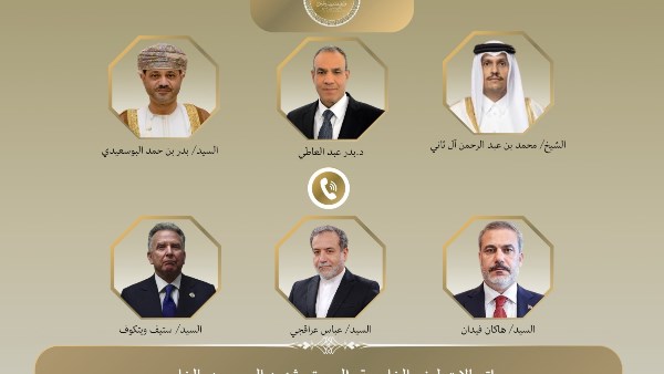 اتصالات وزير الخارجية 