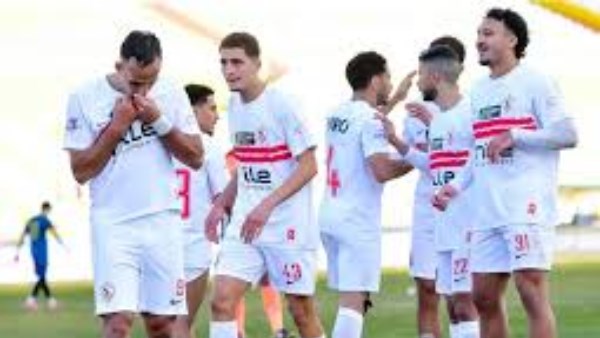 نادي الزمالك