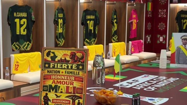 غرفة ملابس السنغال