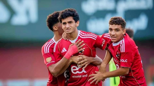 النادي الأهلي