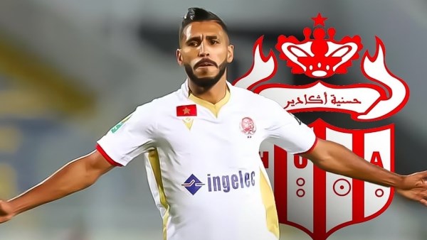 محمد أوناجم