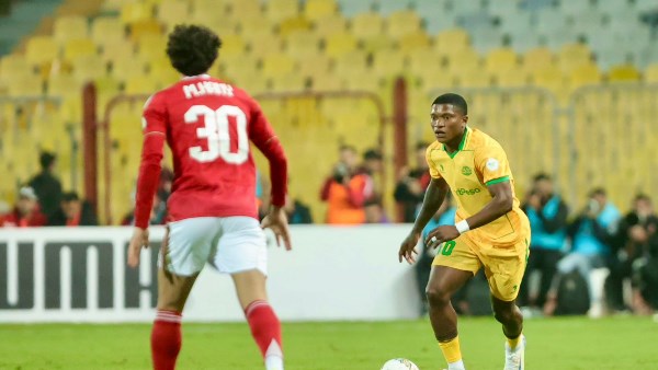 مباراة الأهلي ويانج أفريكانز 