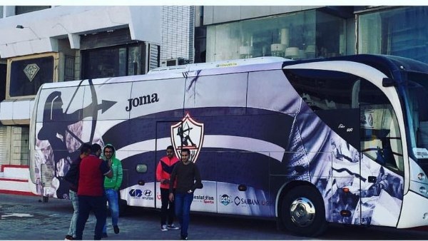 أتوبيس الزمالك