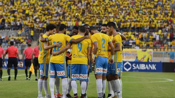 النادي الإسماعيلي