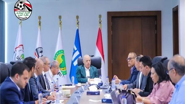 اتحاد الكرة