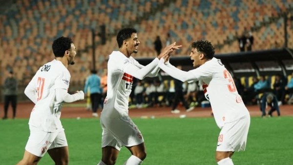 نادي الزمالك