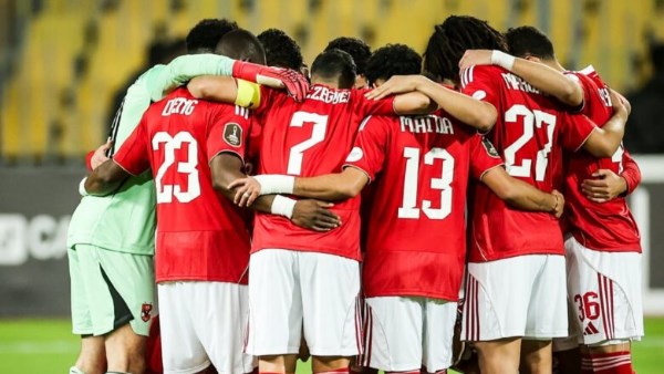 النادي الأهلي