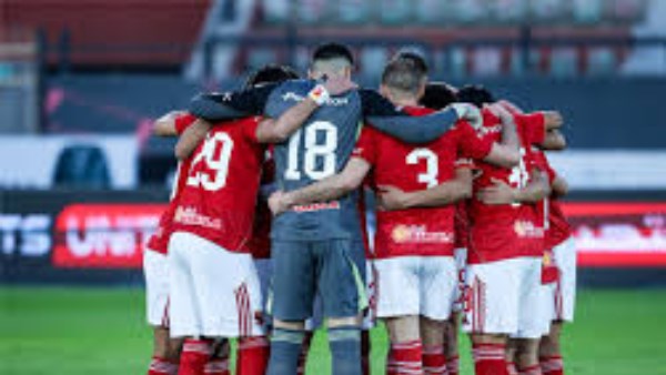 النادي الأهلي