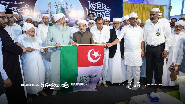 مفتي الهند في بداية المسيرة