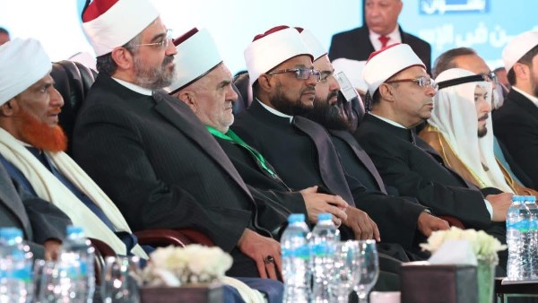 جانب من المؤتمر