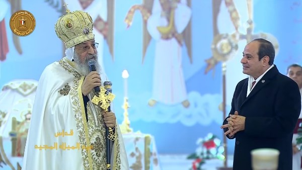 الرئيس السيسي وقداسة البابا