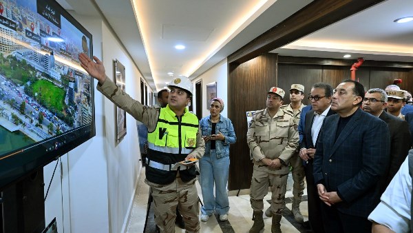 رئيس مجلس الوزراء 