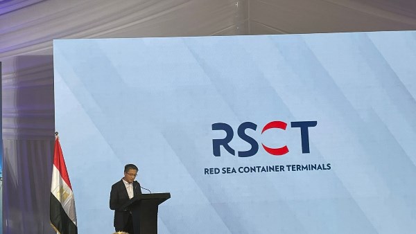 جانب من الافتتاح