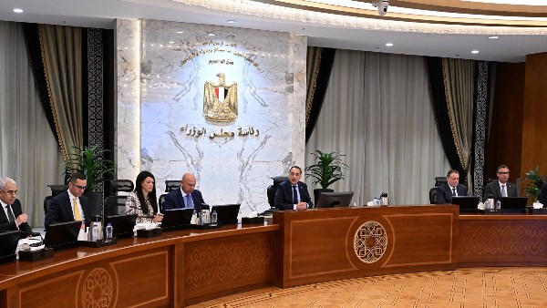 رئيس الوزراء 