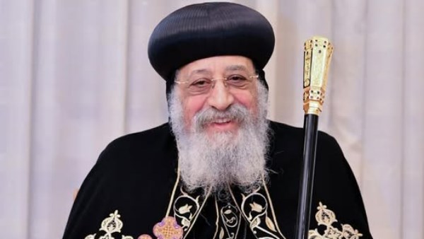 البابا تواضروس