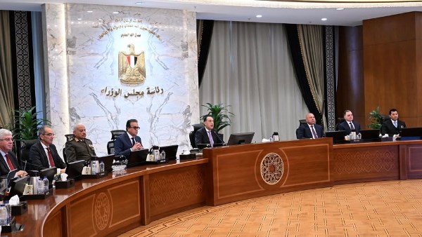 مجلس الوزراء