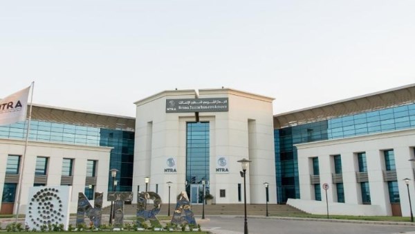 الجهاز القومي لتنظيم الاتصالات