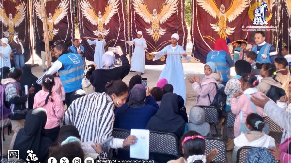 القومي للمرأة ينظم فعاليات مبادرة «إنتِ الحياة» بمحافظة قنا