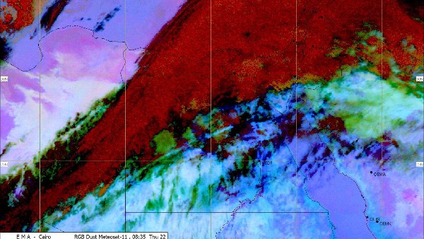 حالة الطقس غدا