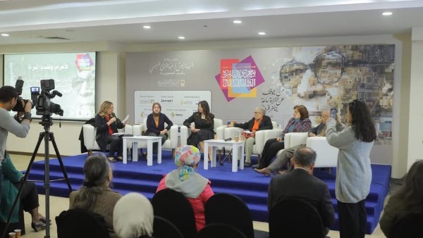 جانب من الندوة