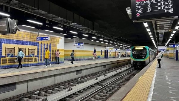 المترو.. أرشيفية