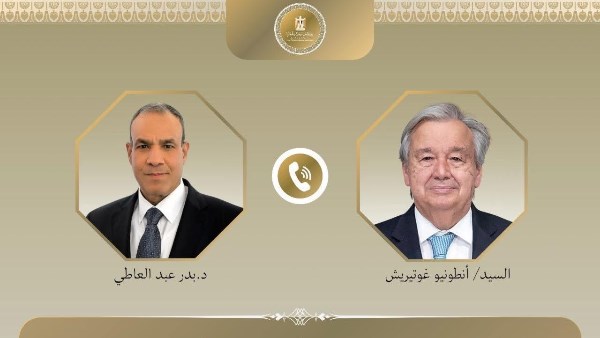 وزير الخارجية وجوتيريش