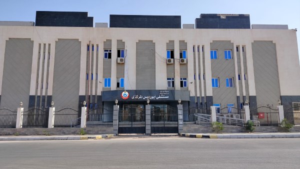 مستشفي ابورديس 