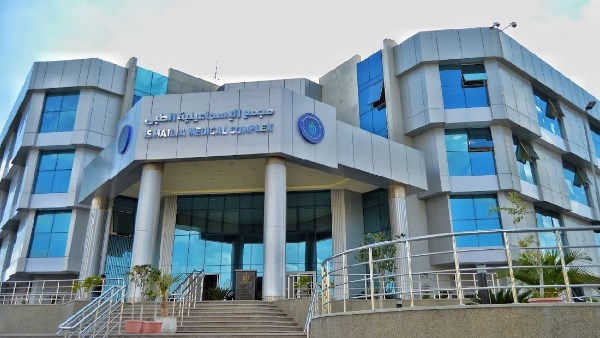 المنشآت الطبية بالمحافظة 