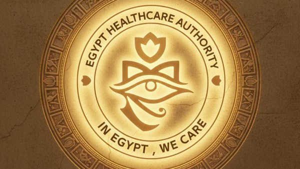 نرعاك في مصر