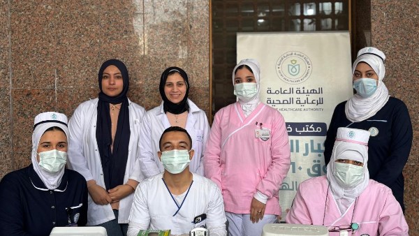 المبادرة الصحية 